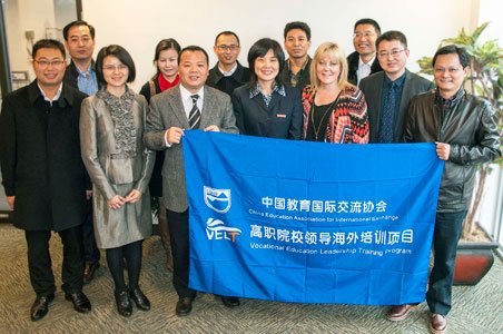 Chinese higher education delegation visits AACC